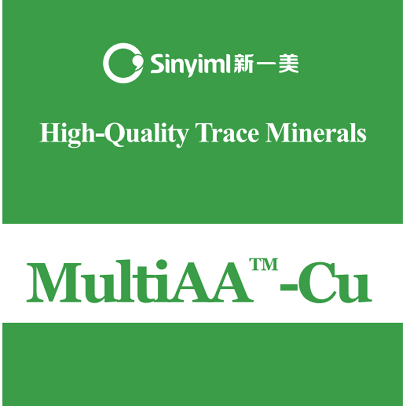 Feed-Grade-Copper-Amino-Acid-Complex-with-20-Kgs-Woven-Bag2fq1