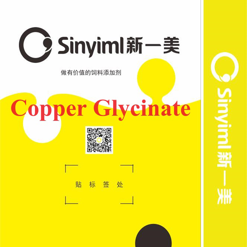 Feed-Grade-Copper-Glycinate-with-25-Kgs-Woven-Bag2v0e