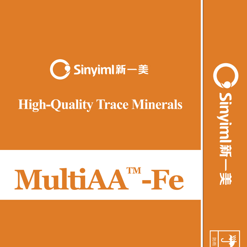 Feed-Grade-Iron-Amino-Acid-Complex-with-20-Kgs-Woven-Bag2hi7