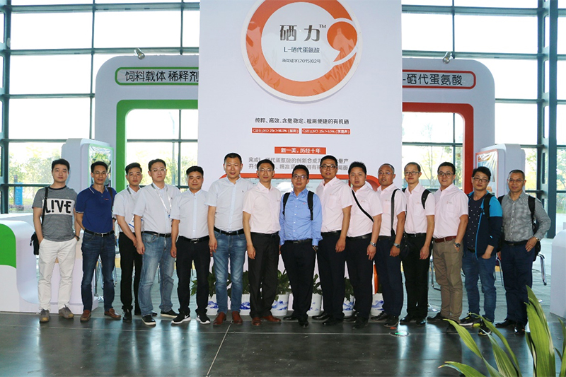 National New Feed Additive L-Selenomethionine Debuts at Changsha 2018 Feed Industry Exhibition