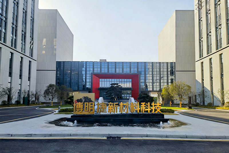 Suzhou Brightness