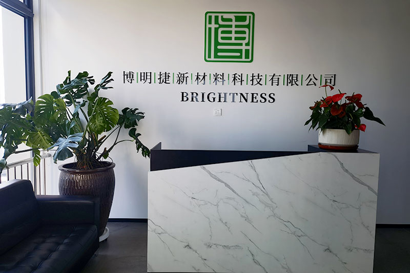Suzhou Brightness3