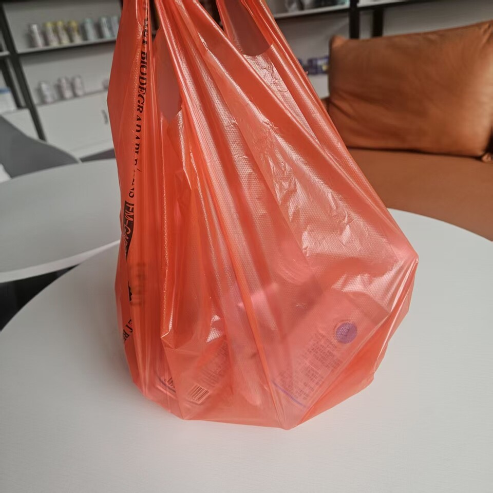 Side Printed Vest Bag for shopping