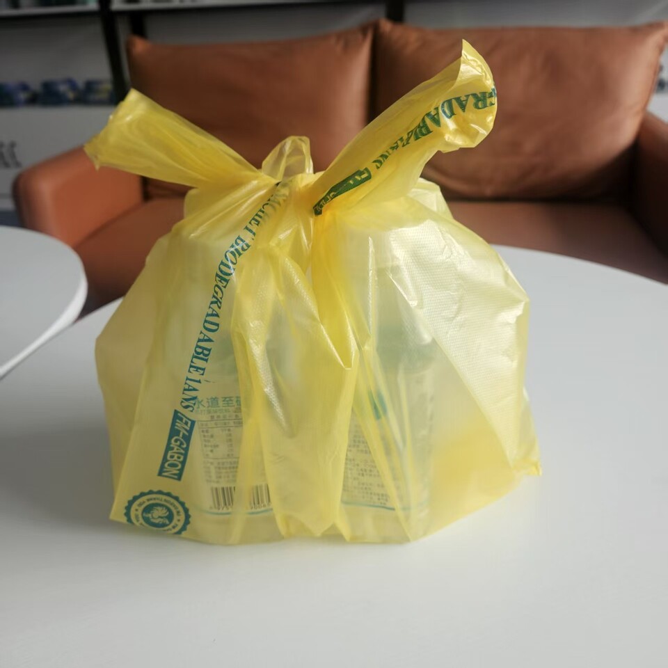 T-shirt bag with side printing