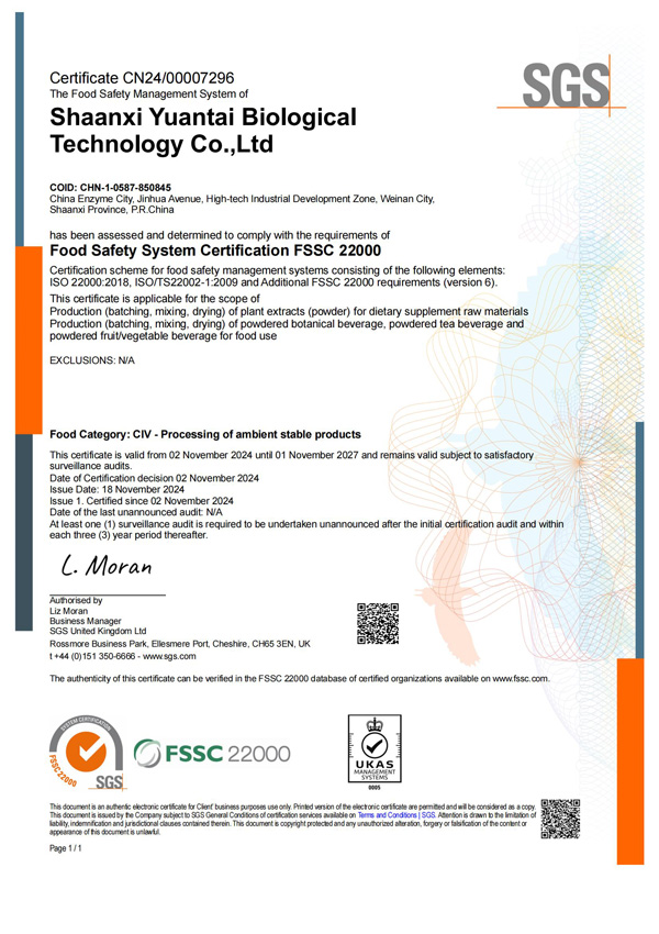 Certification7