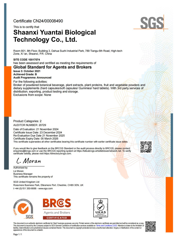 Certification3