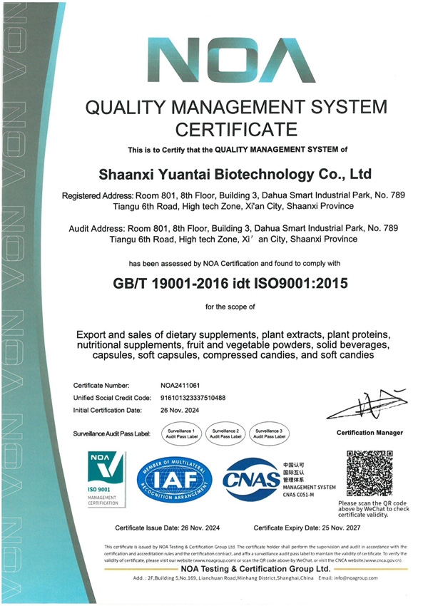 Certification10