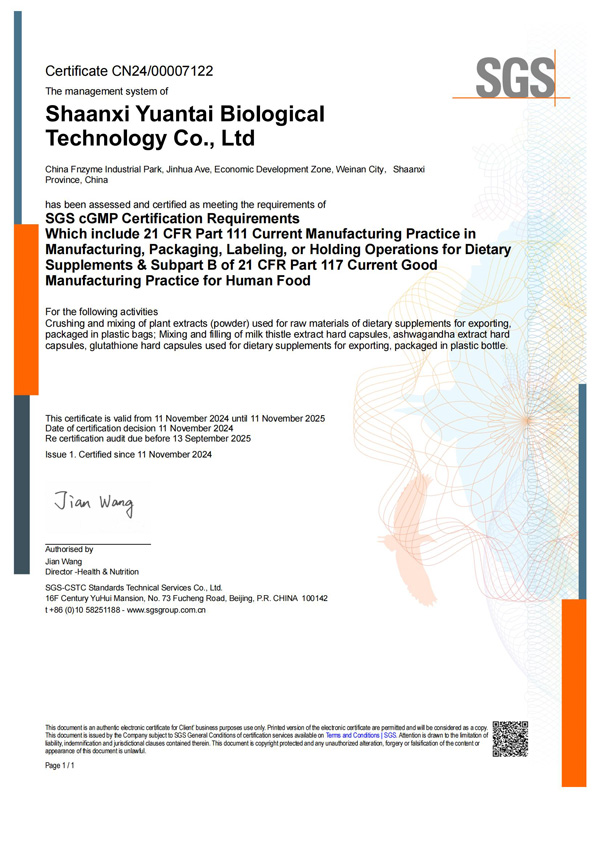 Certification4