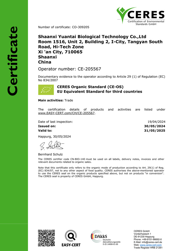 Certification5