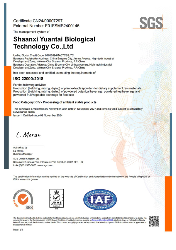 Certification9
