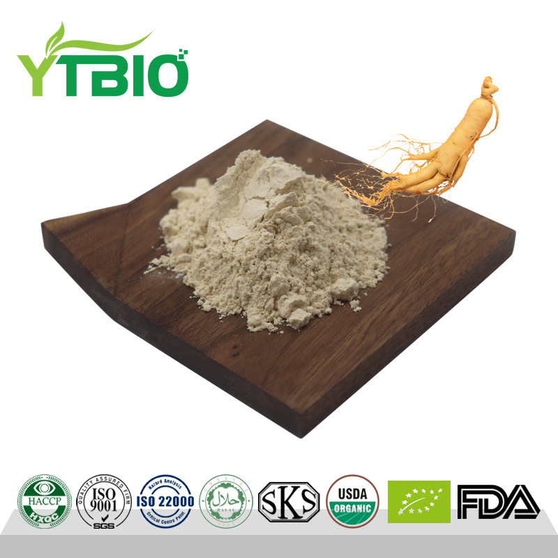 Ginsenoside Compound K/Ginsenoside CK powder