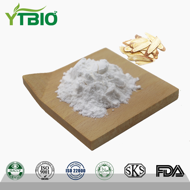 CAS 59870-68-7 Licorice Extract Glabridin Powder