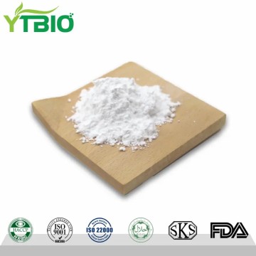Factory Supply Gamma Oryzanol Powder