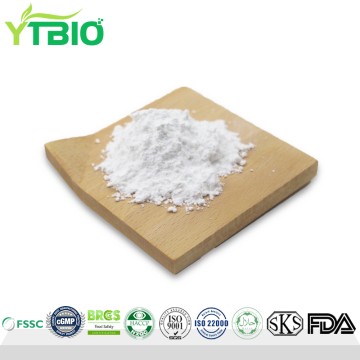 98% Vitamin D3 Powder CAS 67-97-0