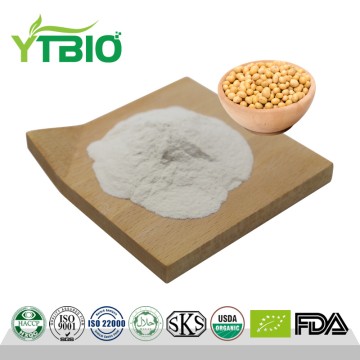 CAS 51446-62-9 Phosphatidylserine Powder