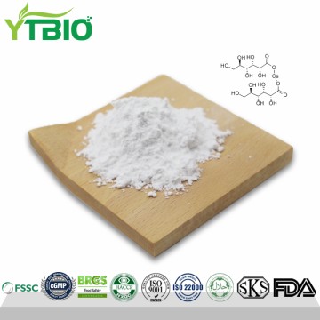 Wholesale 98% Calcium Gluconate Powder 299-28-5