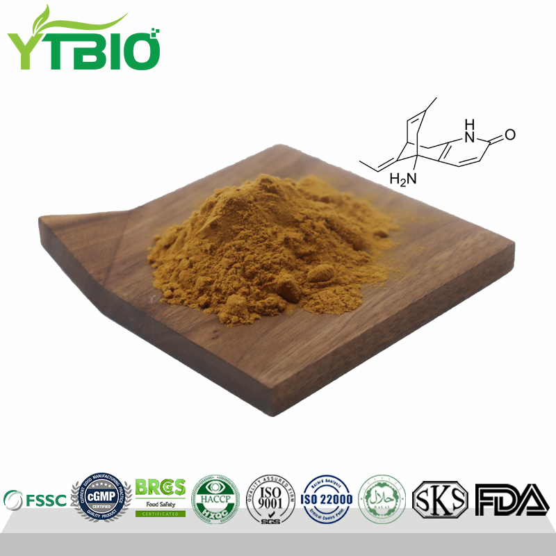Bulk 98% Huperzine A Powder 120786-18-7