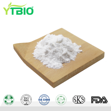 Factory Wholesale 98% Gallic Acid Powder