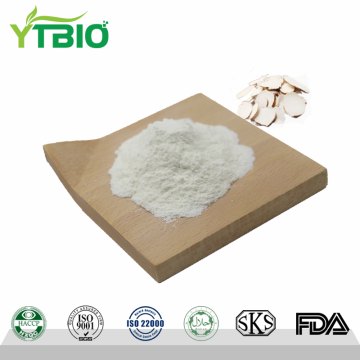 Manufacturer Supply 98% Oxymatrine Powder