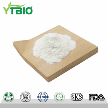 CAS 25104-18-1 Polylysine Powder