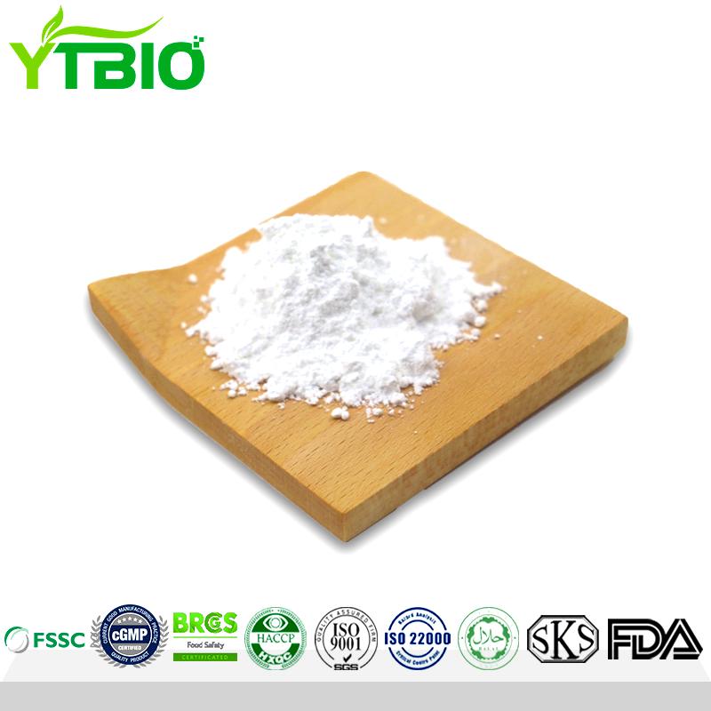 95% L-5-Methyltetrahydrofolate Calcium Powder