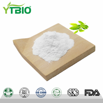 Wholesale 99% Theanine Powder