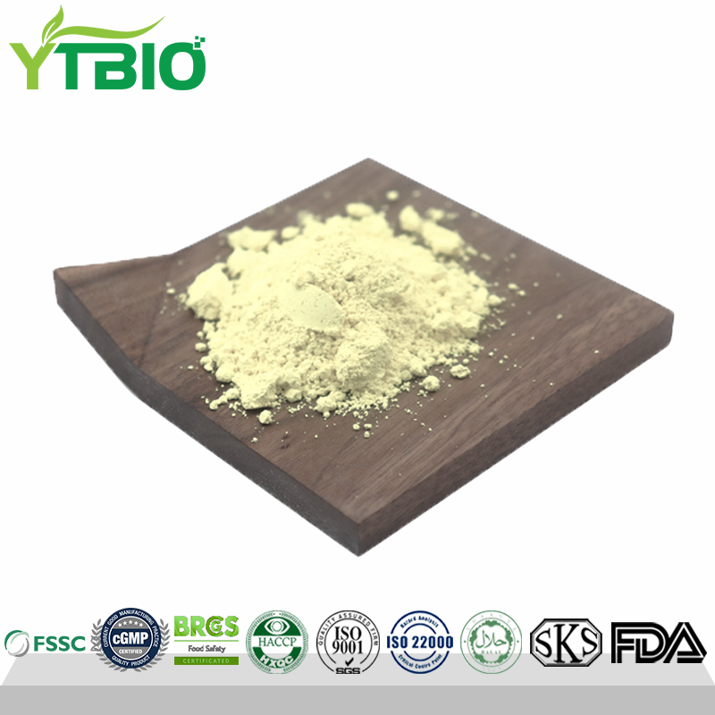 Alpha Glucosyl Hesperidin CAS 161713-86-6