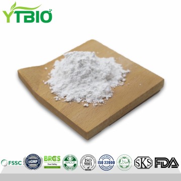 High Purity 99% D-chiro-inositol Powder