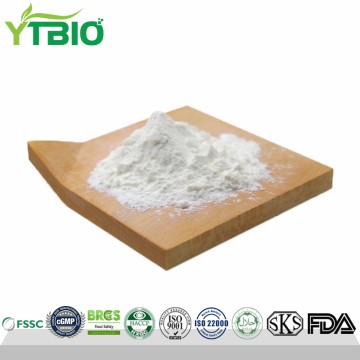도매 이소말트 분말 CAS 64519-82-0