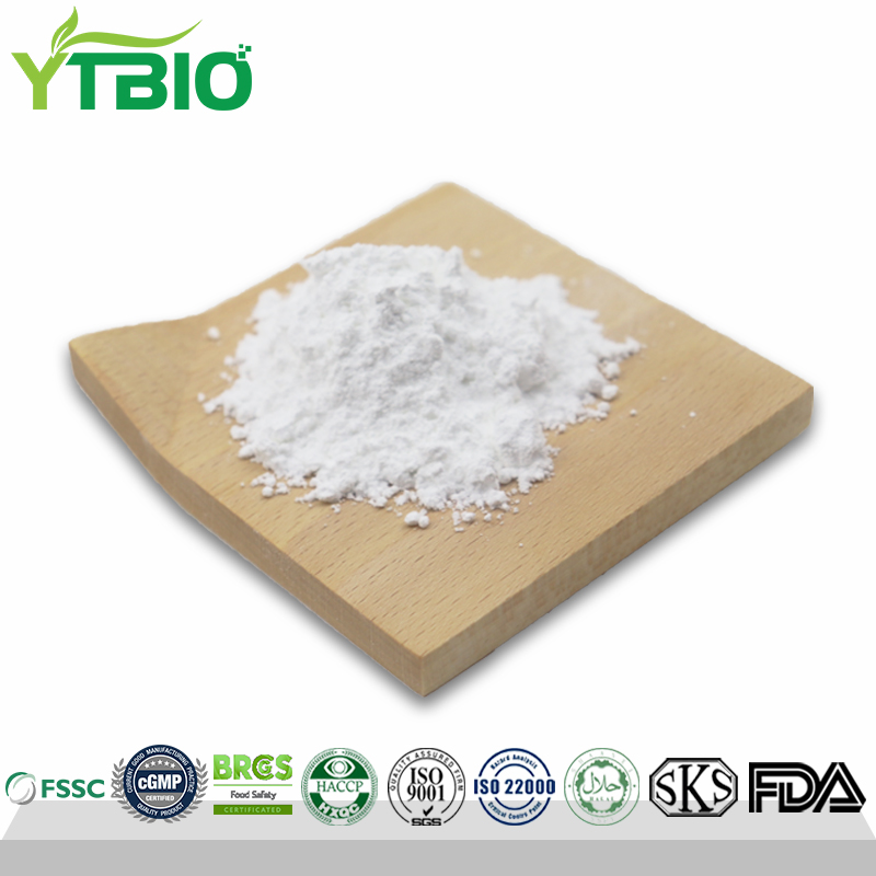 Factory Supply Phytin Powder 7776-28-5