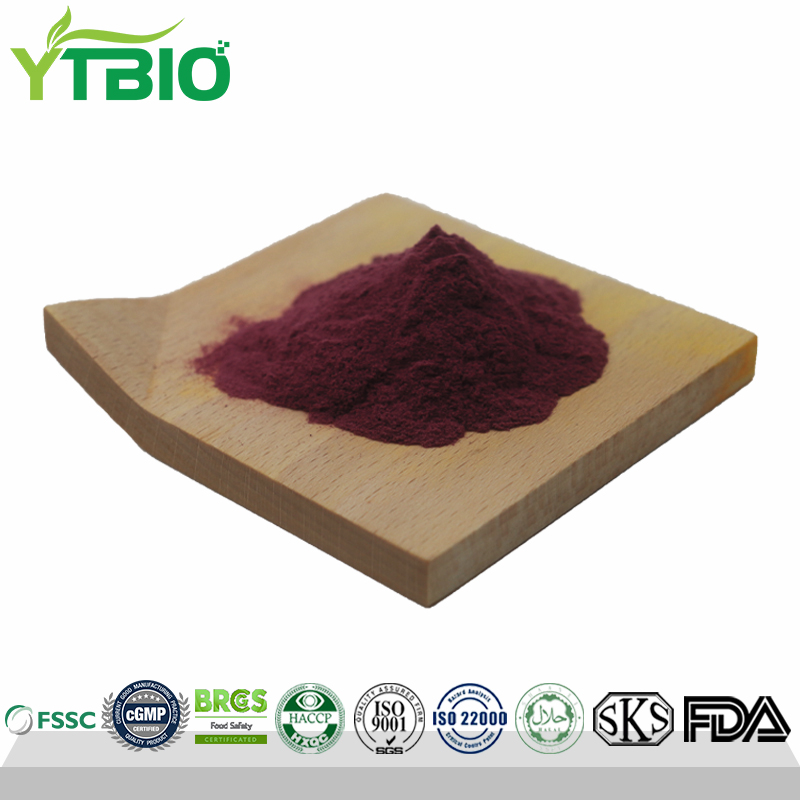 98% Chromium Picolinate Powder CAS 14639-25-9