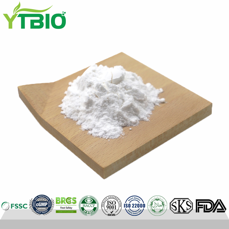 Factory Supply Diosgenin Powder Turmeric Extract CAS 512-04-9