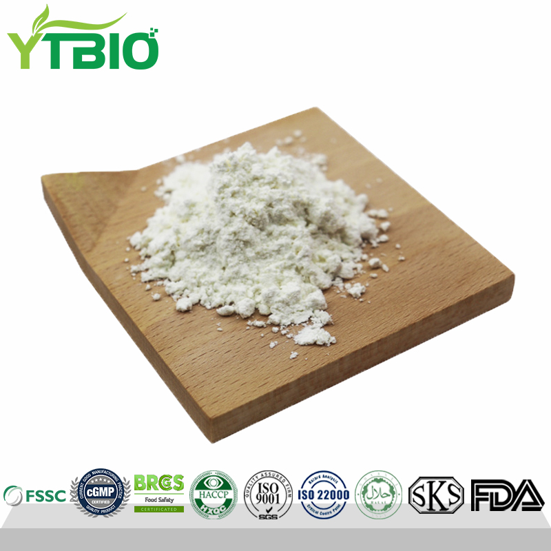 Wholesale 50% Glutathione Liposome Powder