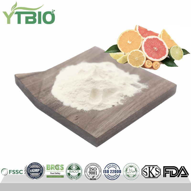 Factory Supply Modified Citrus Pectin Powder