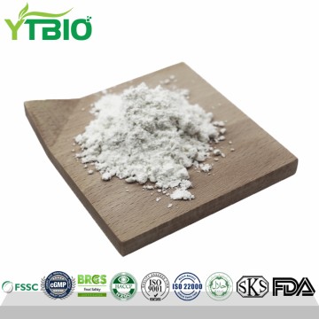 پودر پپسین CAS 9001-75-6 را تهیه کنید