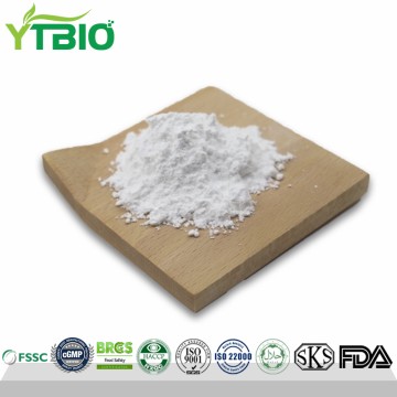 Factory Supply Natural Sericin Powder