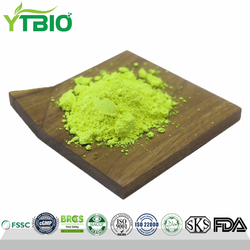 99% Troxerutin Powder CAS 7085-55-4