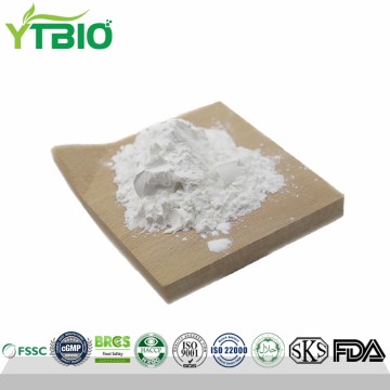 Bulk Supply Allantoin Powder CAS 97-59-6
