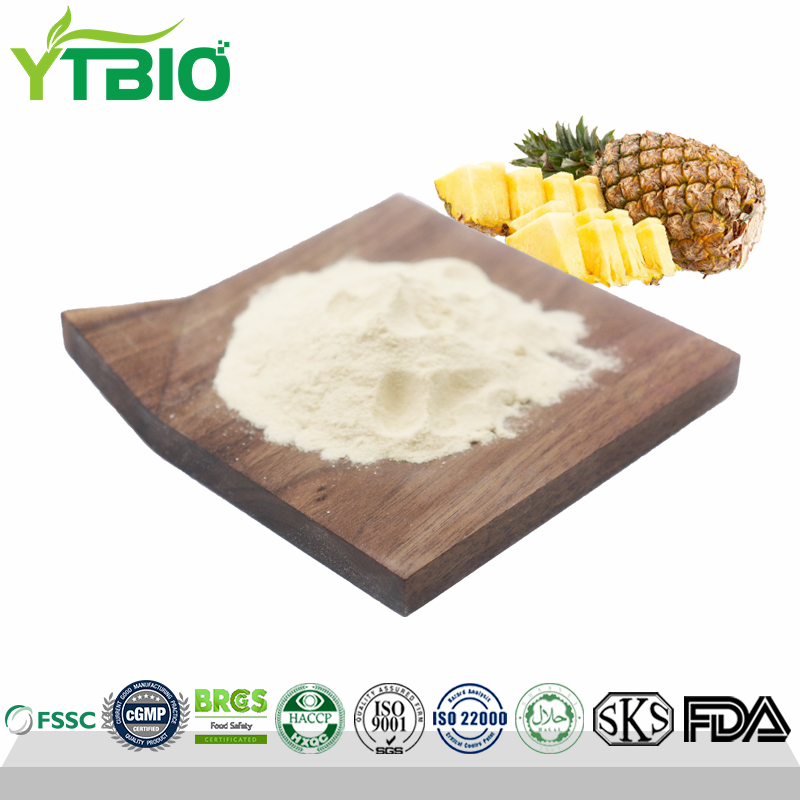 Natural Bromelain Powder CAS 9001-00-7