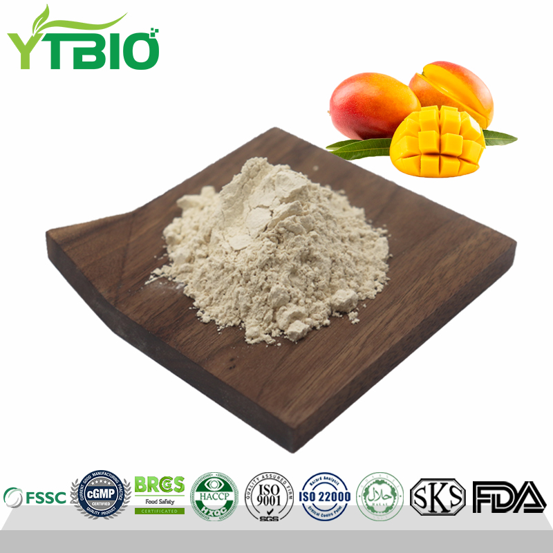 Factory Supply Mangiferin Powder