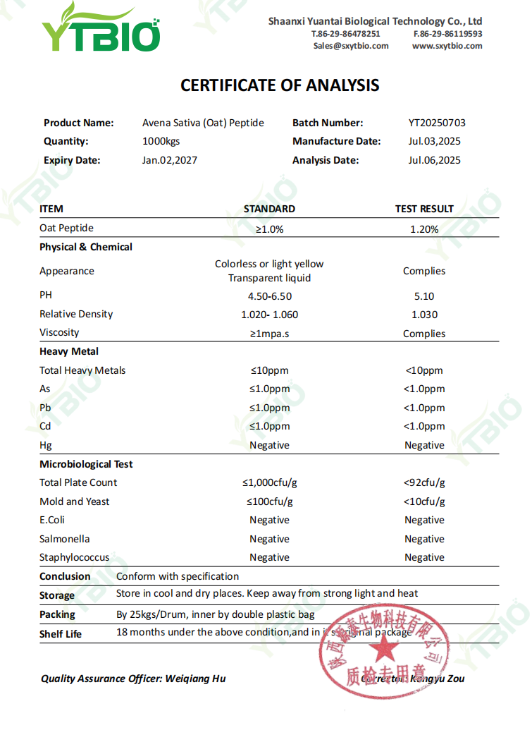 1-oat-peptide-liquid