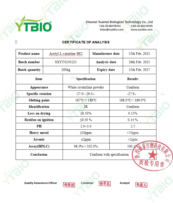 استیل-ال-کارنیتین-هیدروکلراید