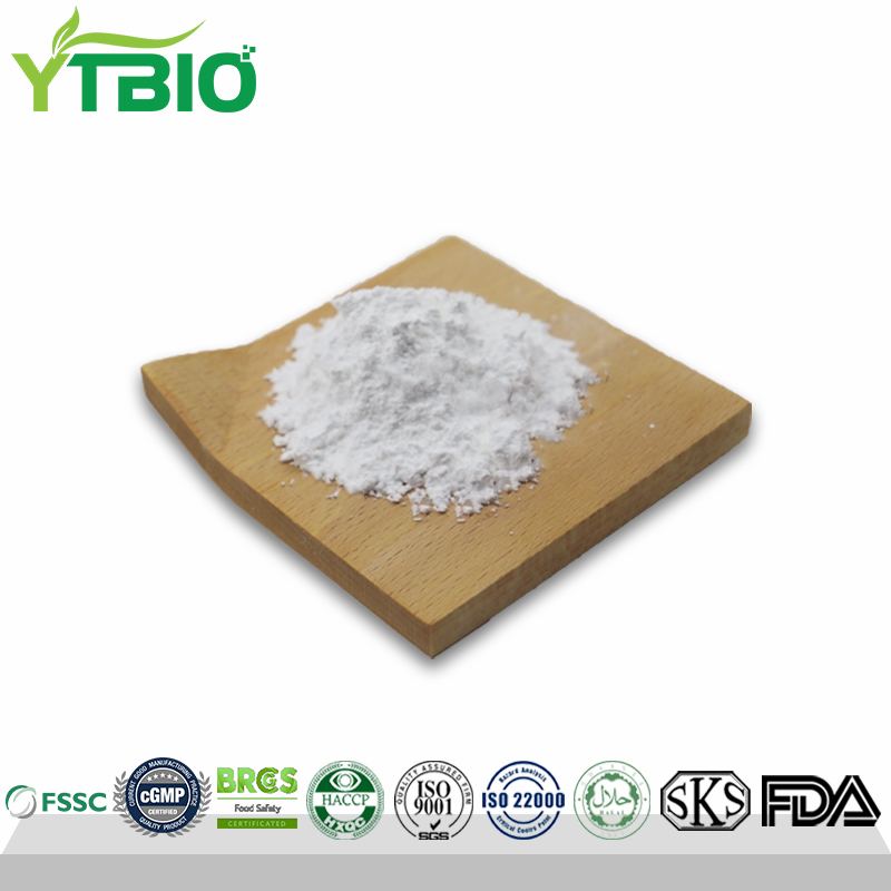 Wholesale Pure Magnesium Ascorbate Powder