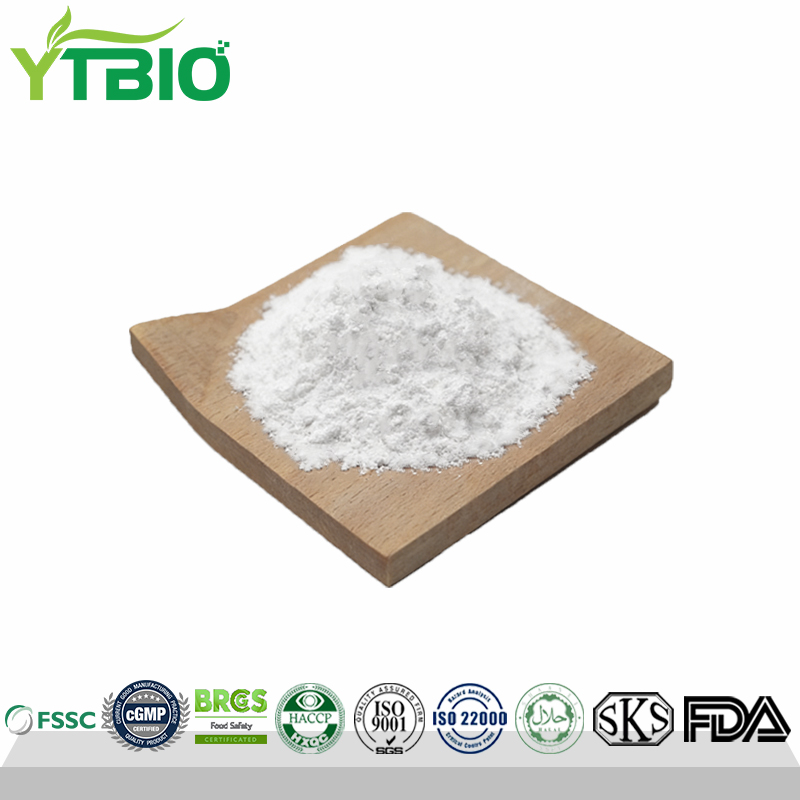 99% NMN β-Nicotinamide Mononucleotide Factory Direct Supply