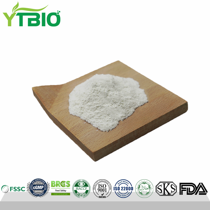 1000iu Nisin CAS 1414-45-5