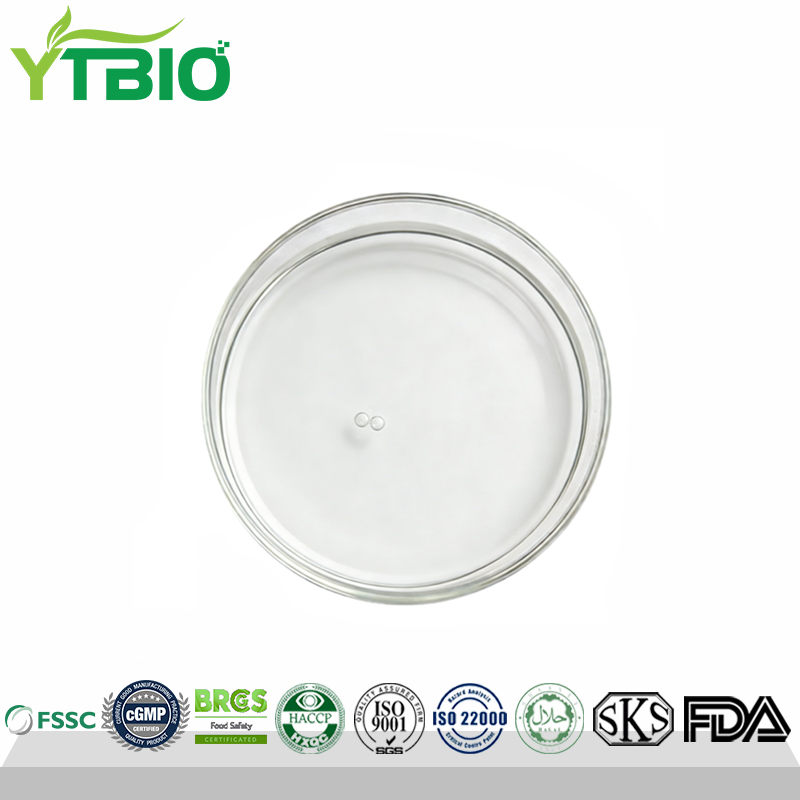 Factory Supply PDRN Liquid Rose-derived PDRN Solution