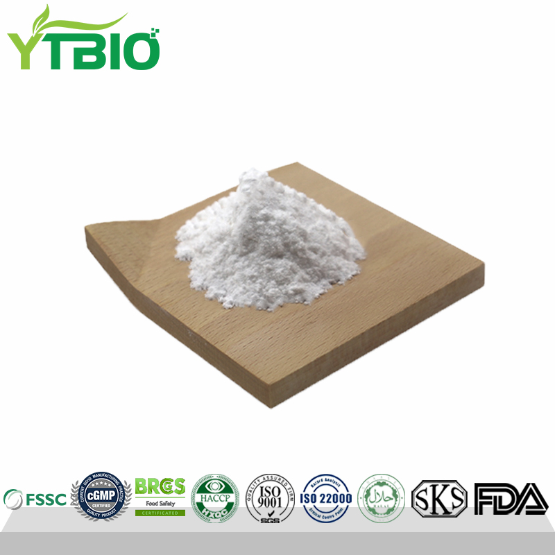 98% Natural Thaumatin Powder Supplier