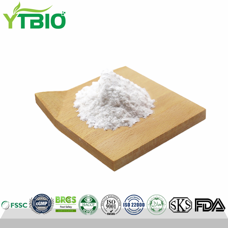 Factory Wholesale Vitamin B1 Food Grade