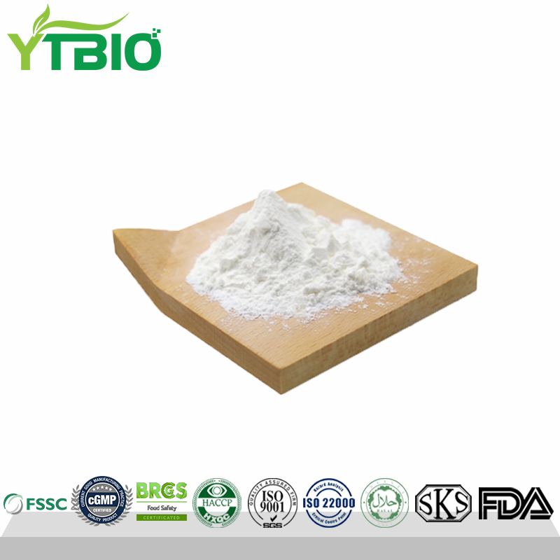 Factory Supply 98% Sarcosine Powder CAS 107-97-1