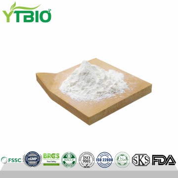 Factory Supply 98% Sarcosine Powder CAS 107-97-1